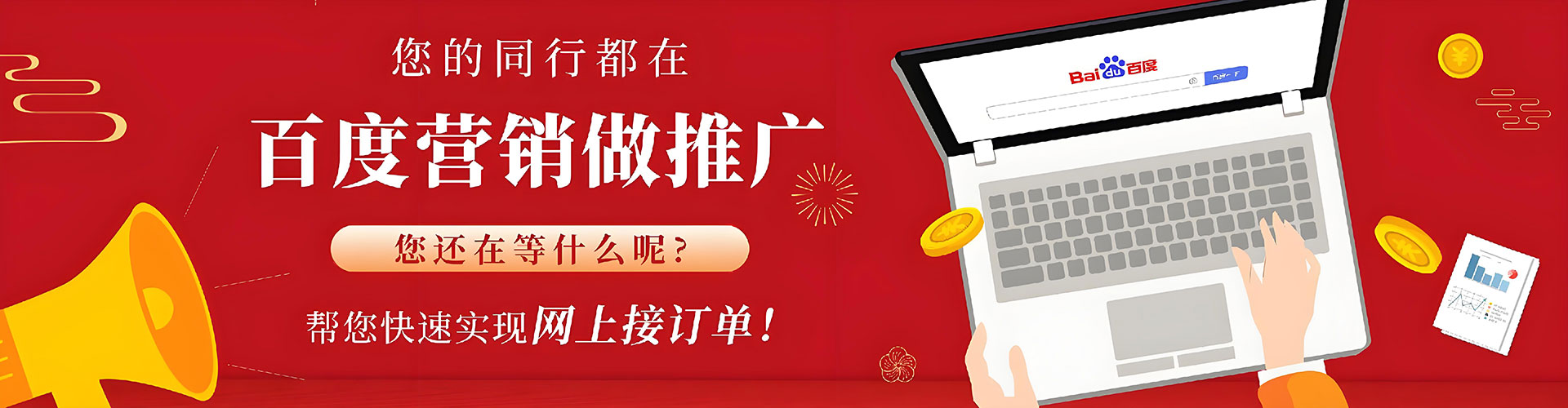 施秉微信信息流