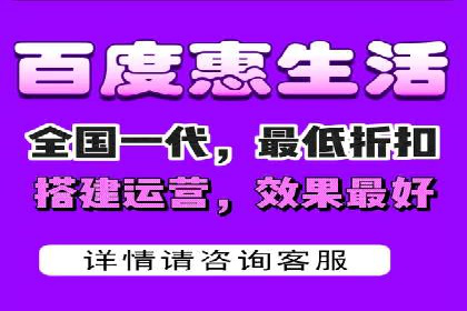 百度竞价广告运营成功案例：如何制定预算