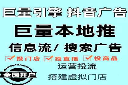 百度推广案例集锦：实战解析助力企业转型